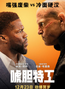 陪伴姐姐